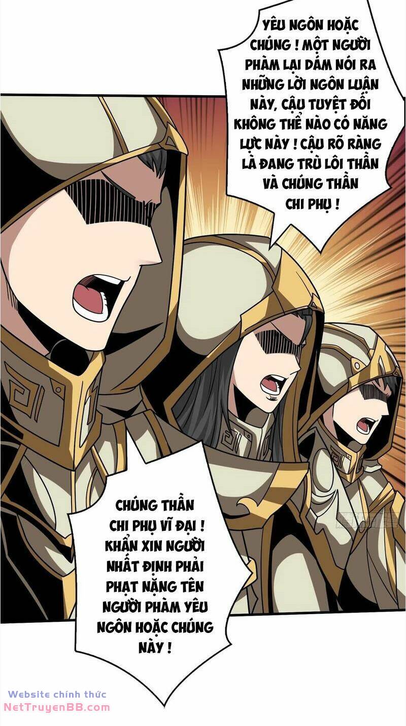 Vừa Chơi Đã Có Tài Khoản Vương Giả - Chapter 294 - Page 25