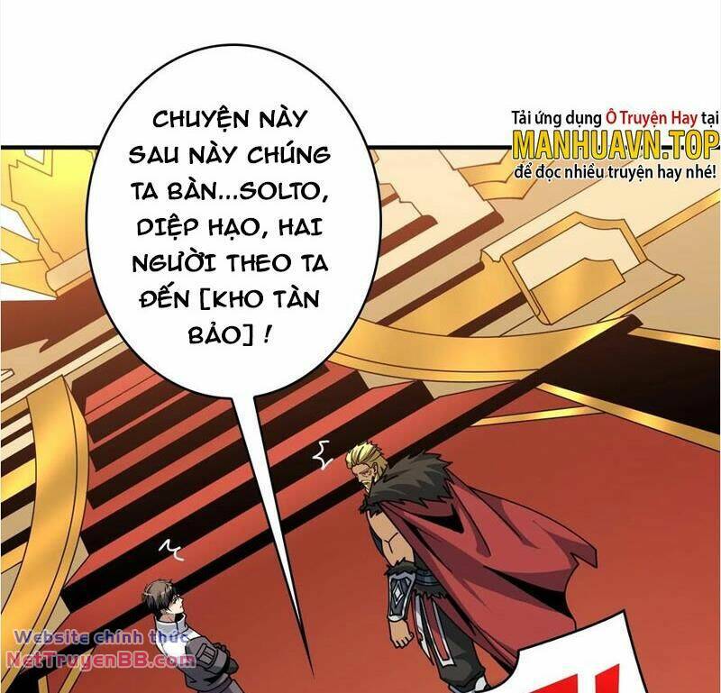 Vừa Chơi Đã Có Tài Khoản Vương Giả - Chapter 294 - Page 48