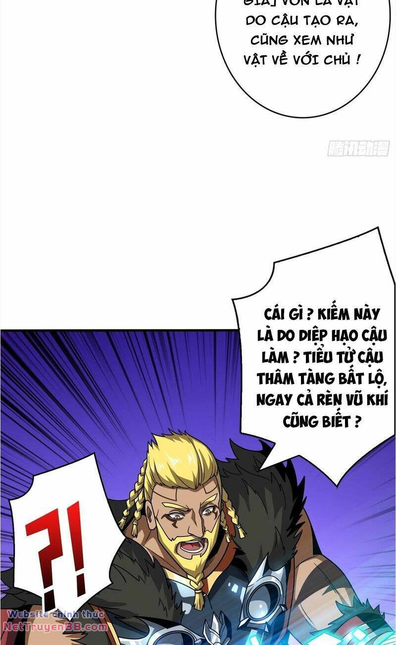 Vừa Chơi Đã Có Tài Khoản Vương Giả - Chapter 295 - Page 12