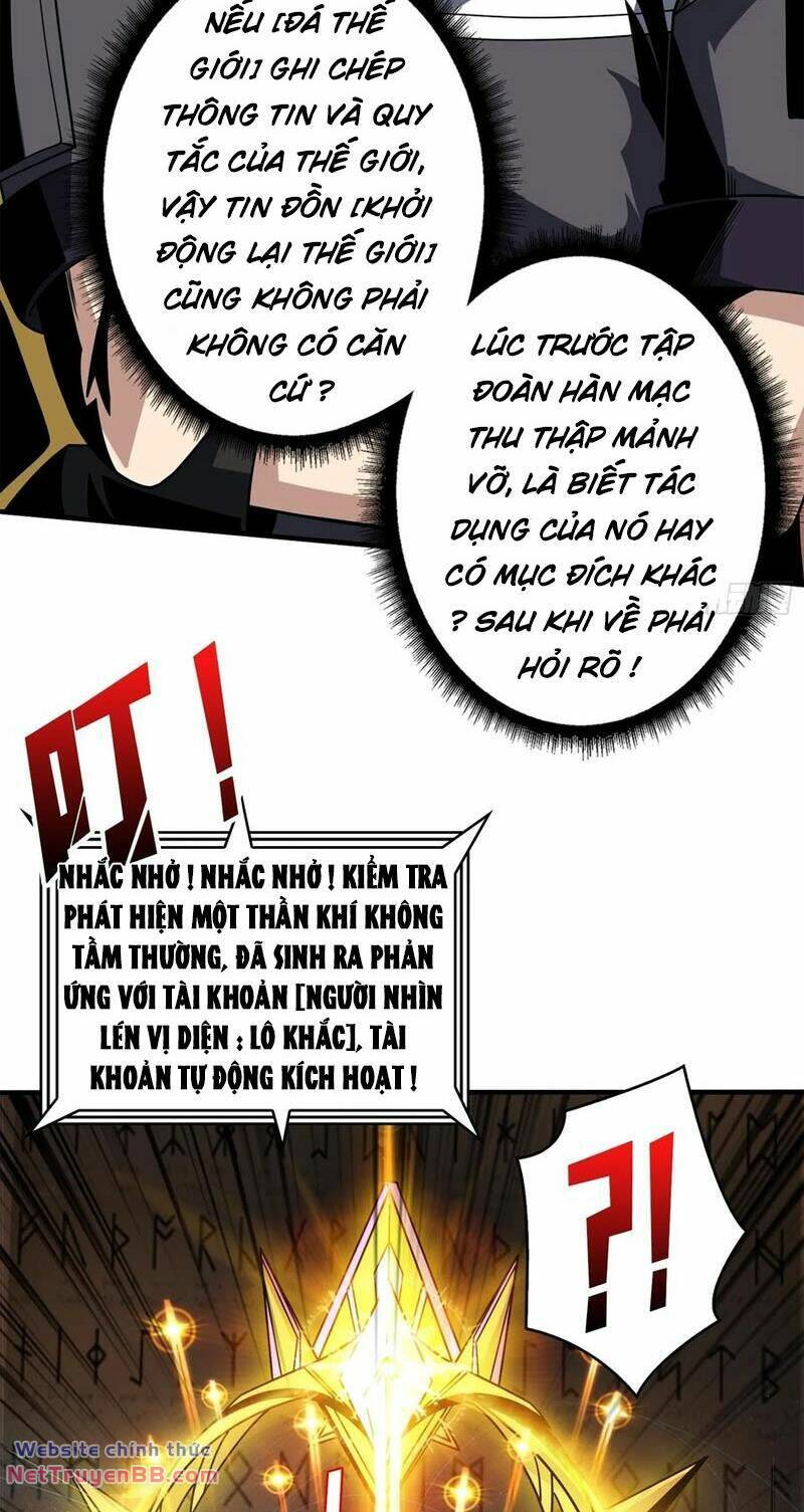 Vừa Chơi Đã Có Tài Khoản Vương Giả - Chapter 295 - Page 21