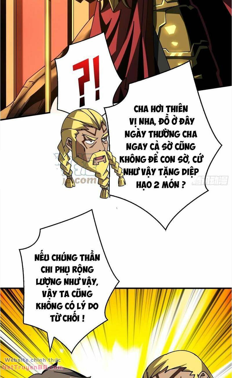 Vừa Chơi Đã Có Tài Khoản Vương Giả - Chapter 295 - Page 3