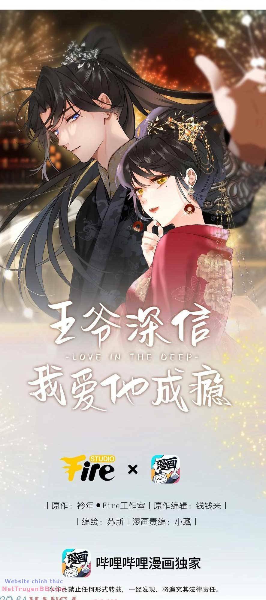 Vương Gia Hắn Luôn Nghĩ Tôi Yêu Hắn Đến Nghiện - Chapter 67 - Page 3