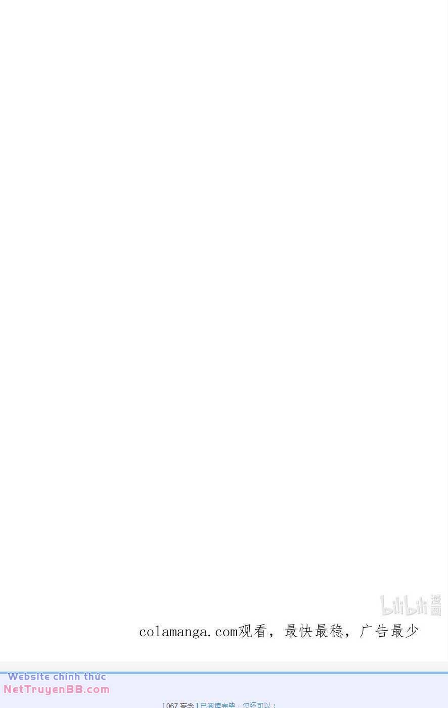 Vương Gia Hắn Luôn Nghĩ Tôi Yêu Hắn Đến Nghiện - Chapter 67 - Page 47