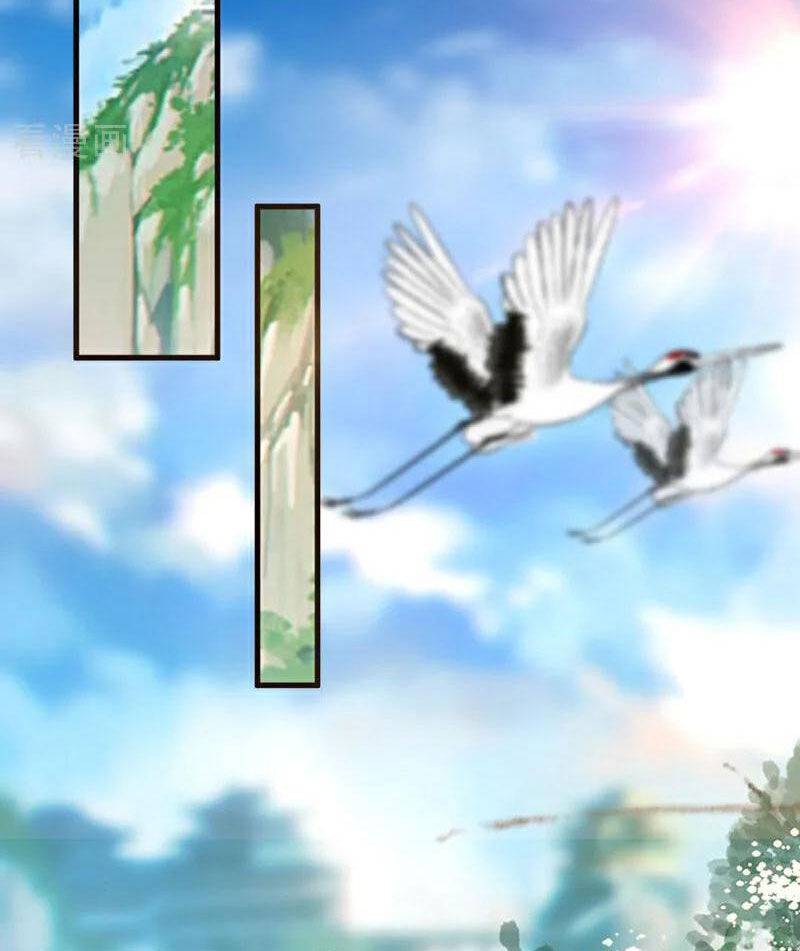 Đệ Tử Tu Luyện Còn Ta Thì Lười Biếng - Chapter 49 - Page 28