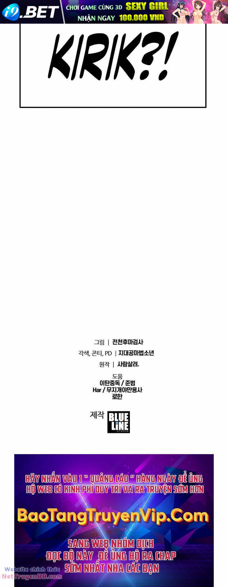 Vua Hiệp Sĩ Đã Trở Lại Với Một Vị Thần - Chapter 49 - Page 106