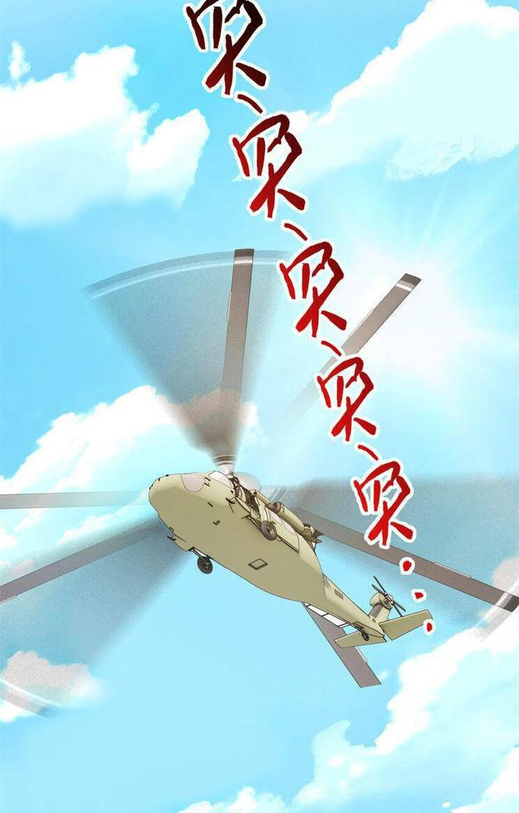 Cường Giả Đến Từ Trại Tâm Thần - Chapter 237 - Page 29