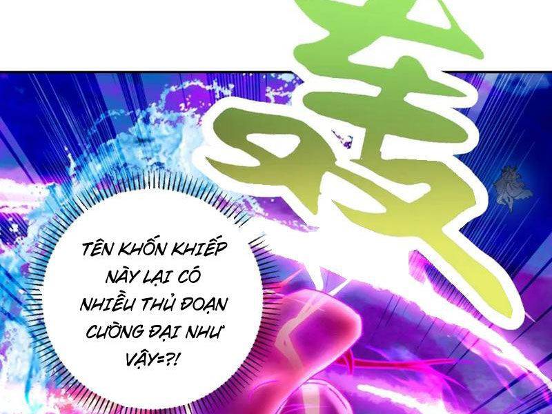 Thần Hồn Võ Đế - Chapter 379 - Page 32