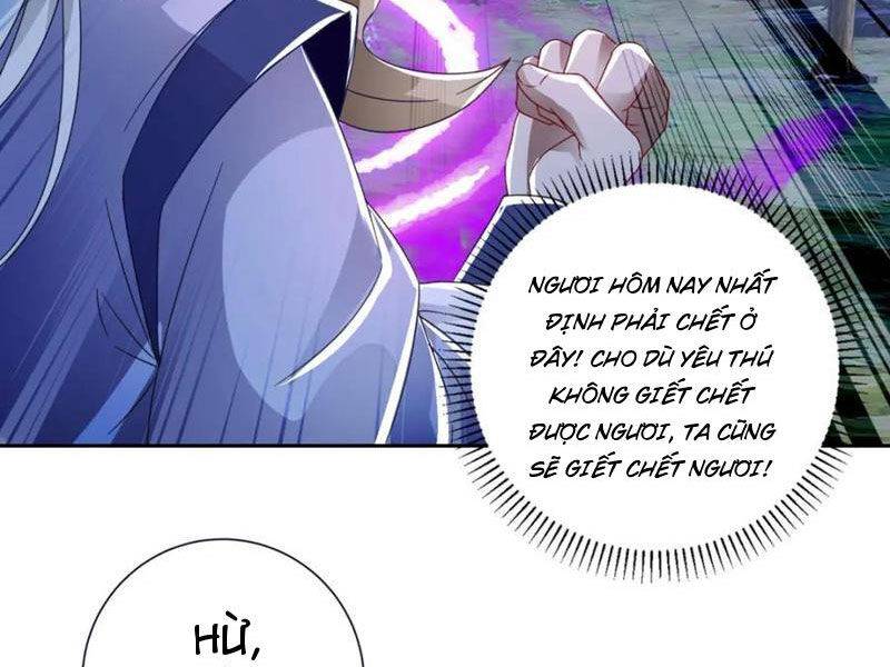 Thần Hồn Võ Đế - Chapter 379 - Page 34