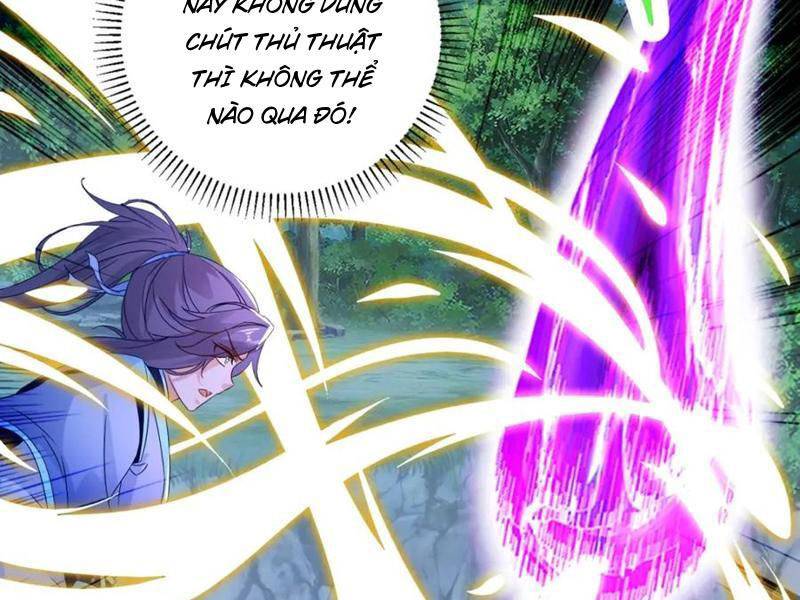 Thần Hồn Võ Đế - Chapter 379 - Page 45