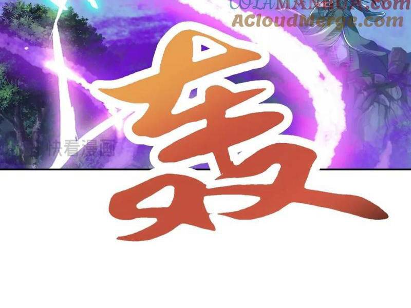 Thần Hồn Võ Đế - Chapter 379 - Page 56