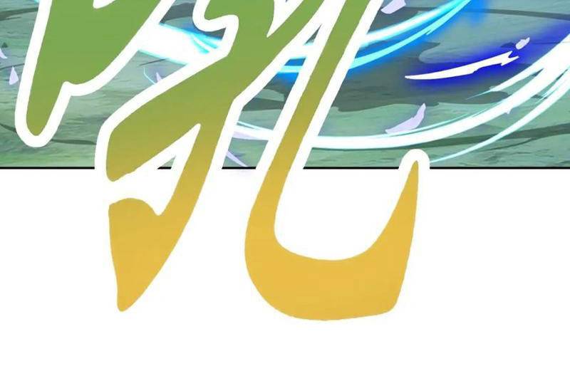 Thần Hồn Võ Đế - Chapter 379 - Page 72