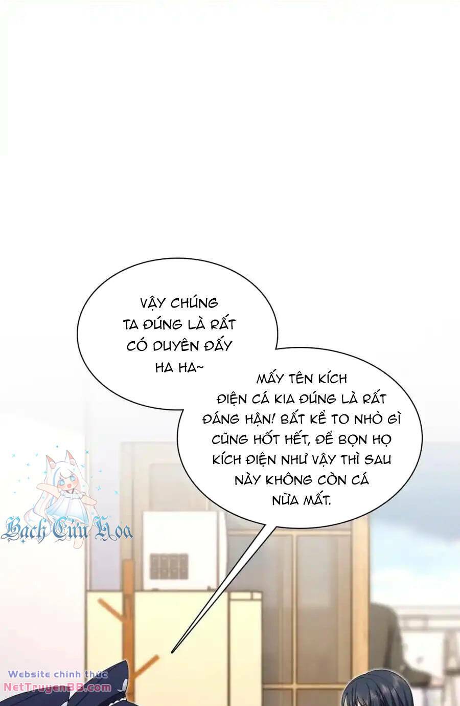Bà Xã Nhà Tôi Đến Từ Ngàn Năm Trước - Chapter 252 - Page 14