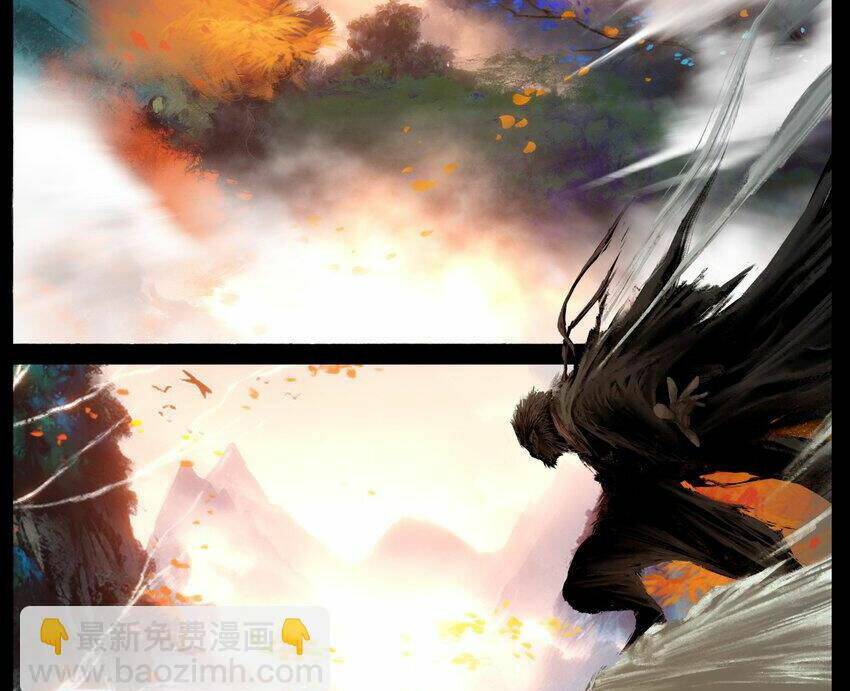 Tây Du Ký ngoại truyện - Chapter 295 - Page 22