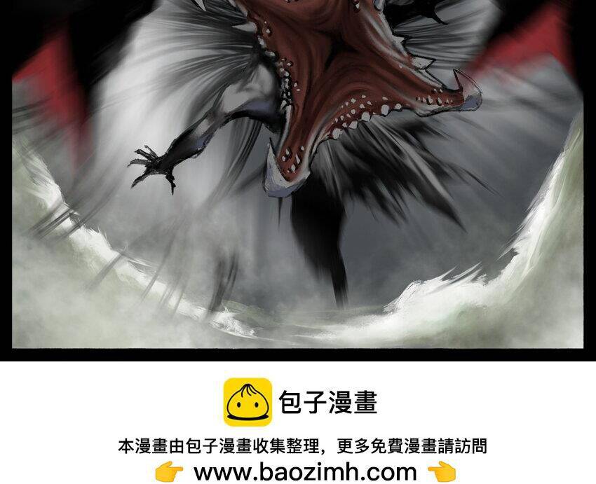 Tây Du Ký ngoại truyện - Chapter 296 - Page 22