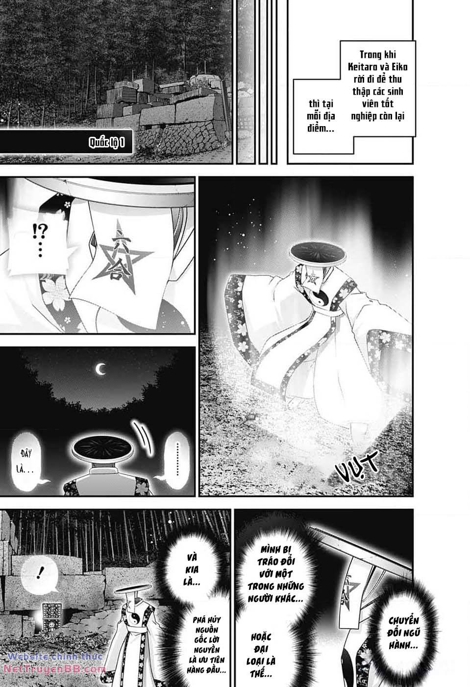 Dark Gathering Chapter 57 - Trang 10