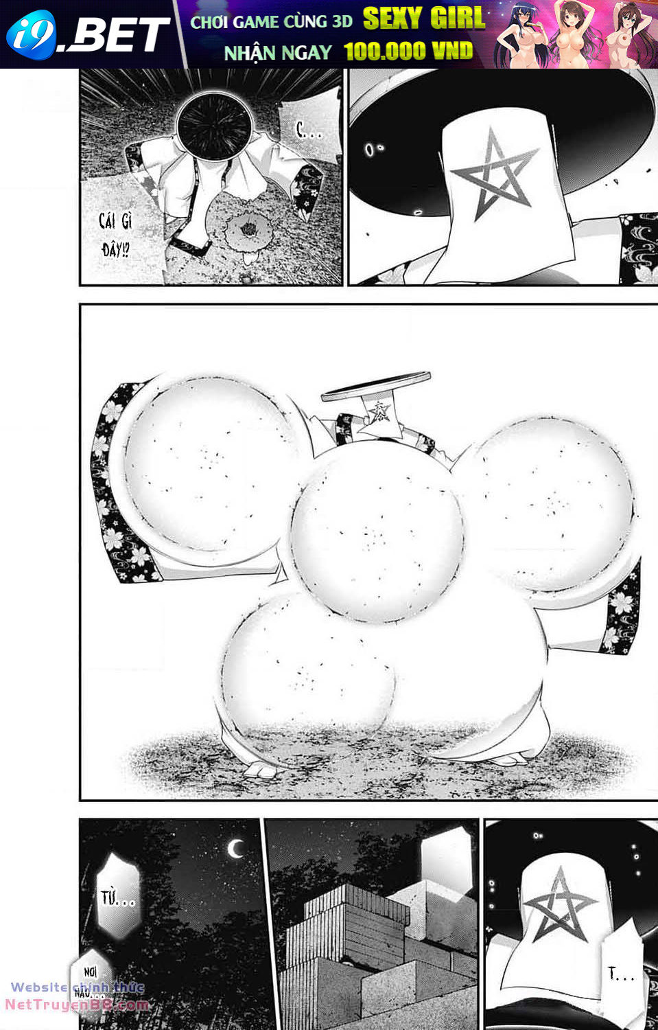 Dark Gathering Chapter 57 - Trang 13