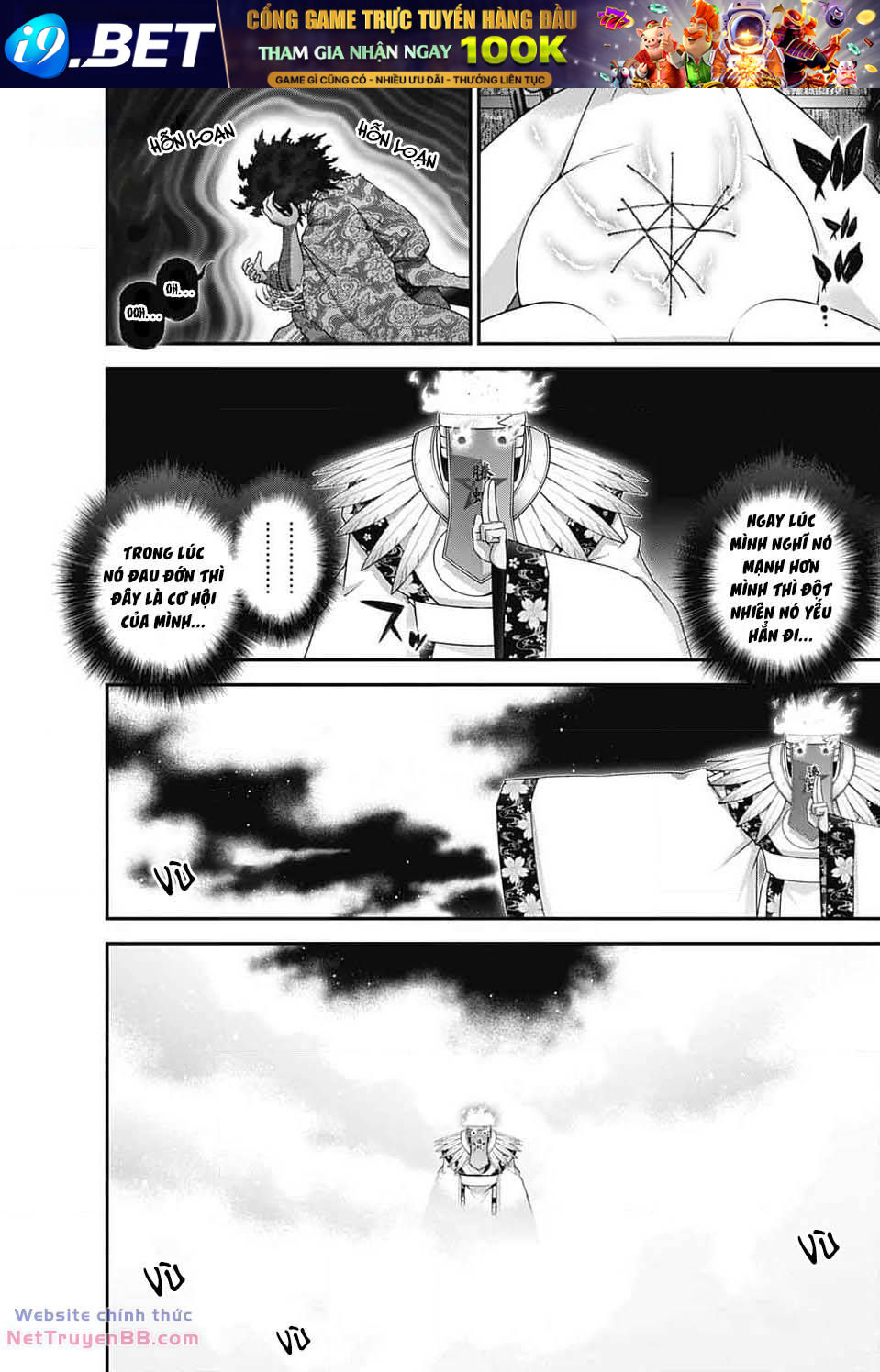 Dark Gathering Chapter 57 - Trang 23