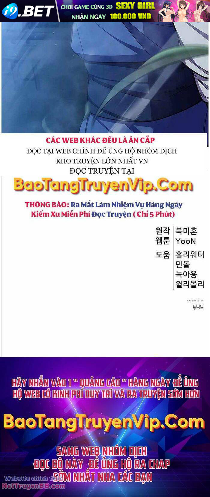 Thiên Hạ Đệ Nhất Đại Sư Huynh - Chapter 71 - Page 114