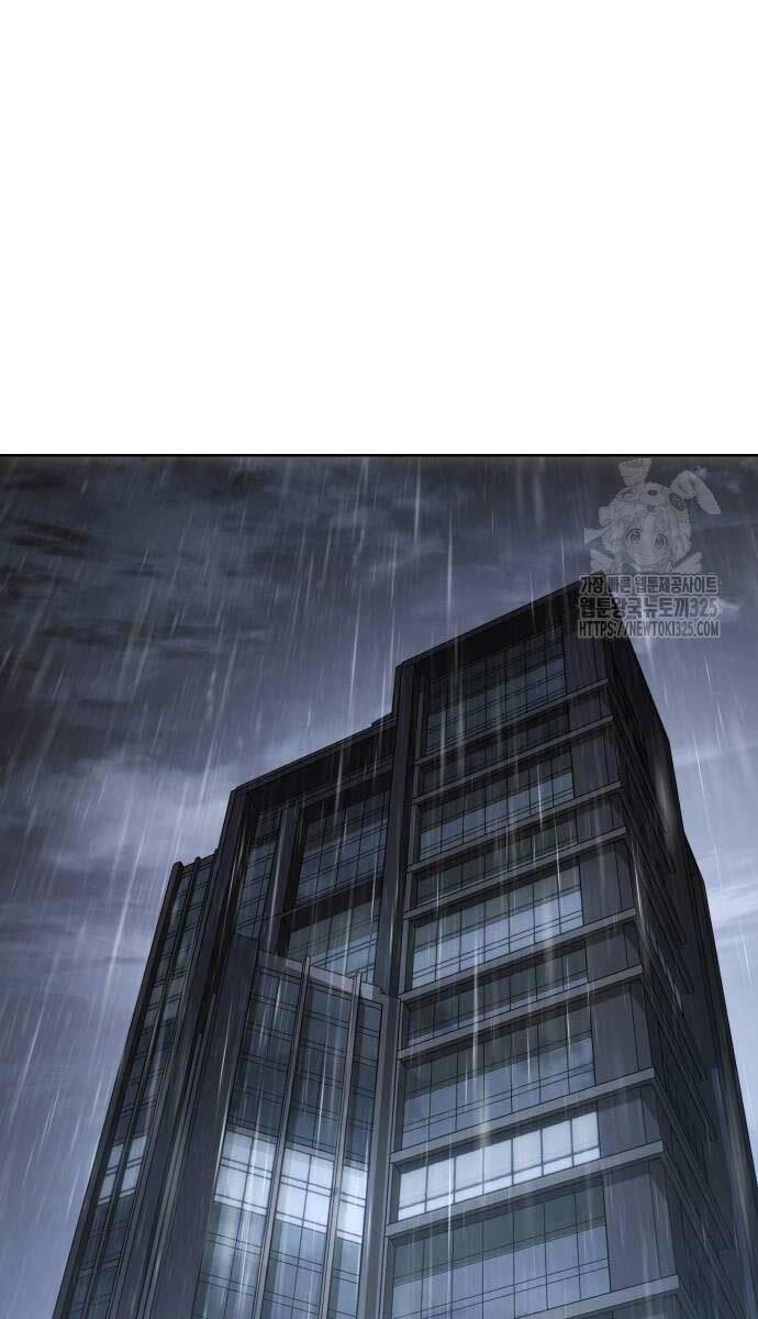 Đặc Vụ Song Sinh - Chapter 63 - Page 124