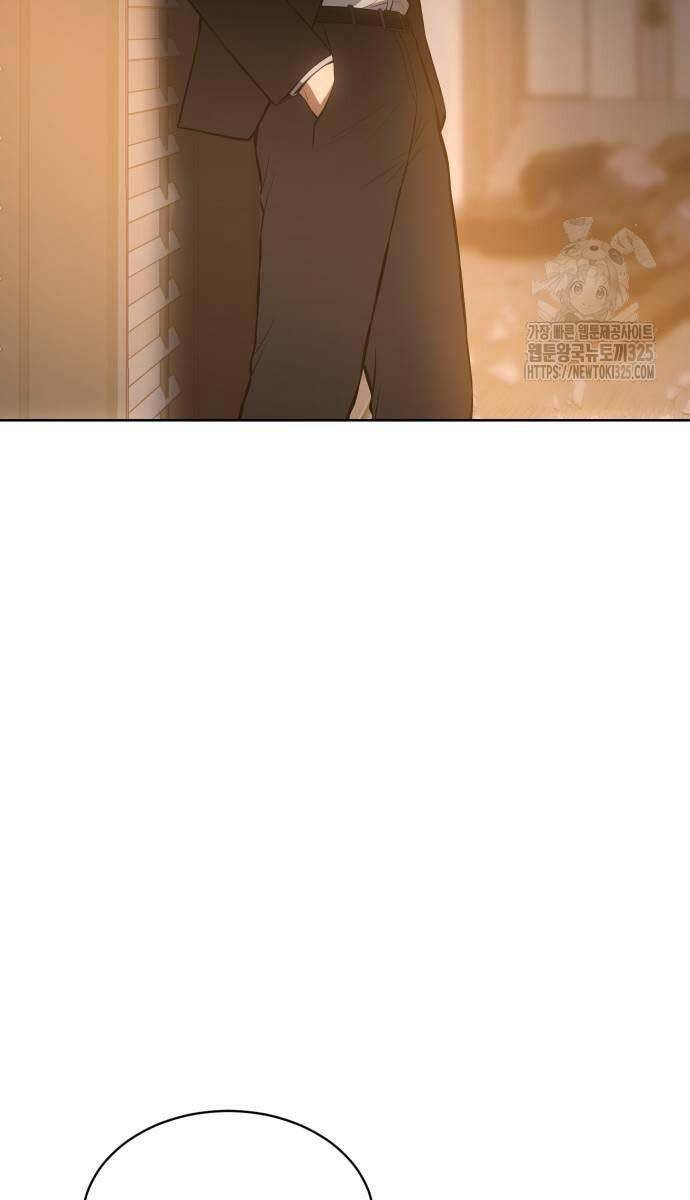 Đặc Vụ Song Sinh - Chapter 63 - Page 17