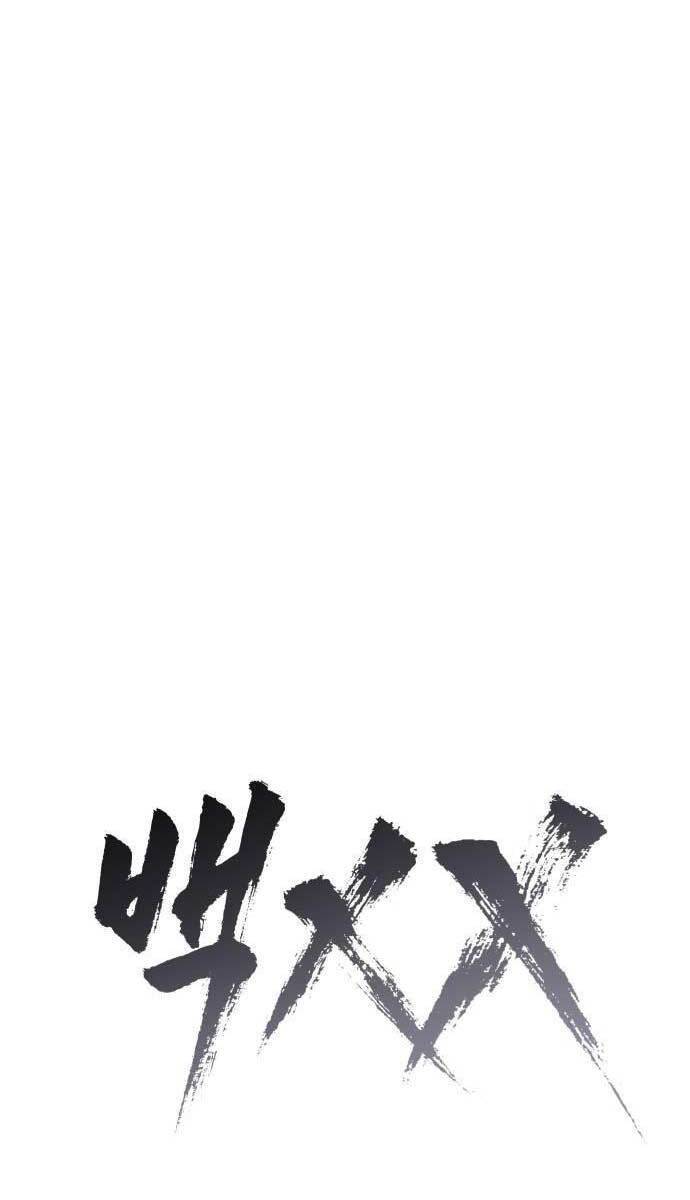 Đặc Vụ Song Sinh - Chapter 63 - Page 33