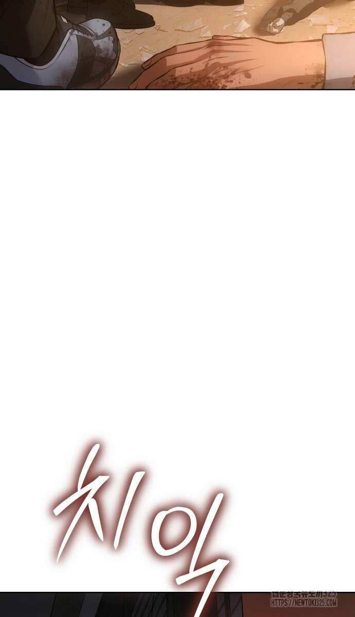 Đặc Vụ Song Sinh - Chapter 63 - Page 3