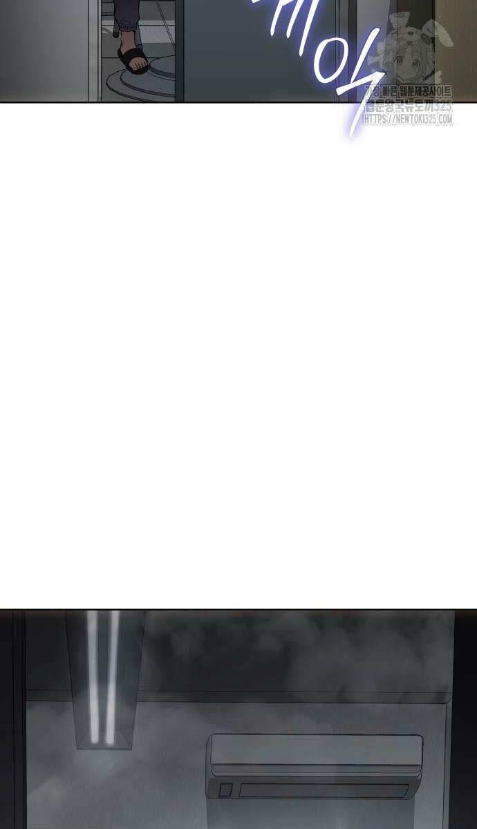 Đặc Vụ Song Sinh - Chapter 63 - Page 51