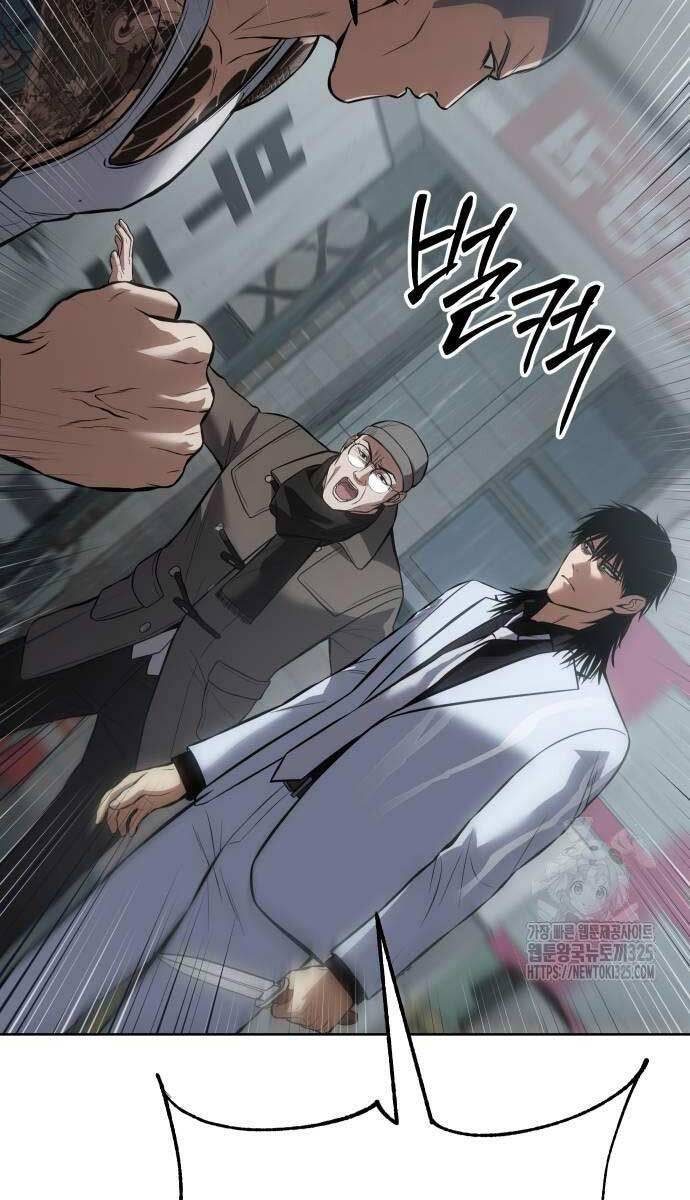 Đặc Vụ Song Sinh - Chapter 63 - Page 85