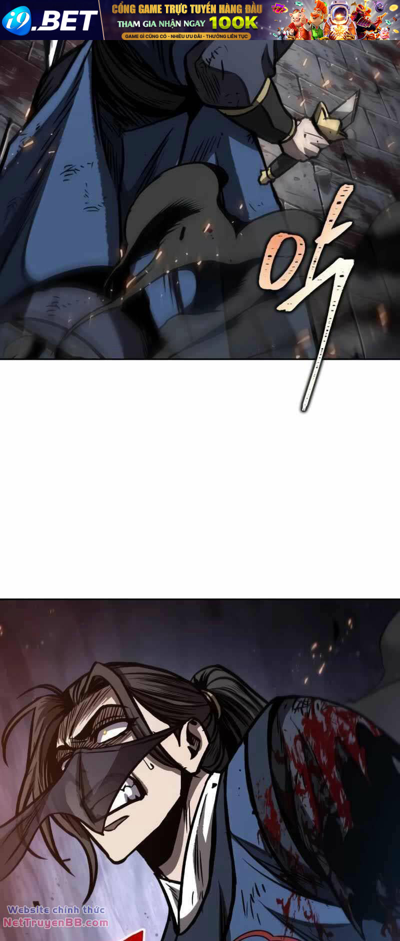 Ngã lão ma thần - Chapter 194 - Page 82