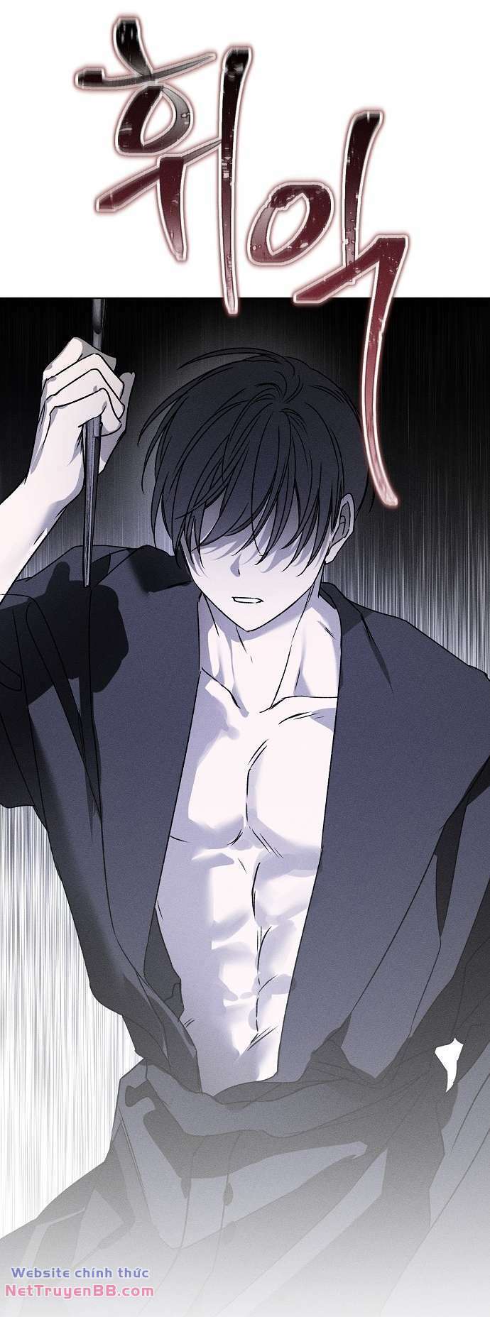 Vị Phu Quân Căm Ghét Tôi Đã Mất Trí Nhớ - Chapter 3 - Page 64