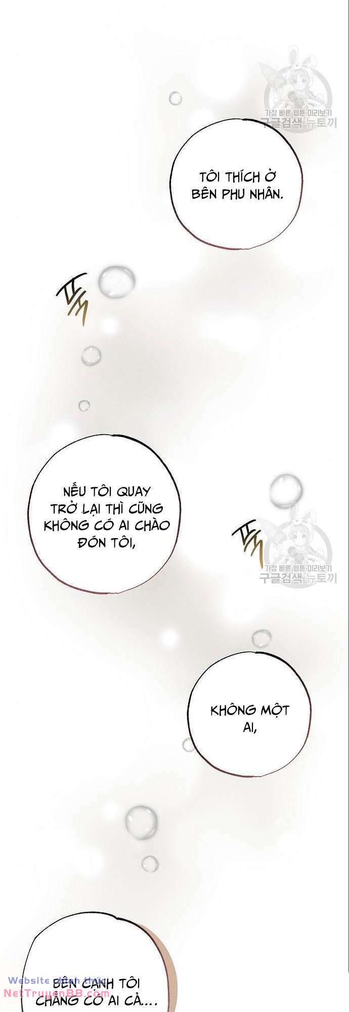 Vị Phu Quân Căm Ghét Tôi Đã Mất Trí Nhớ - Chapter 5 - Page 18
