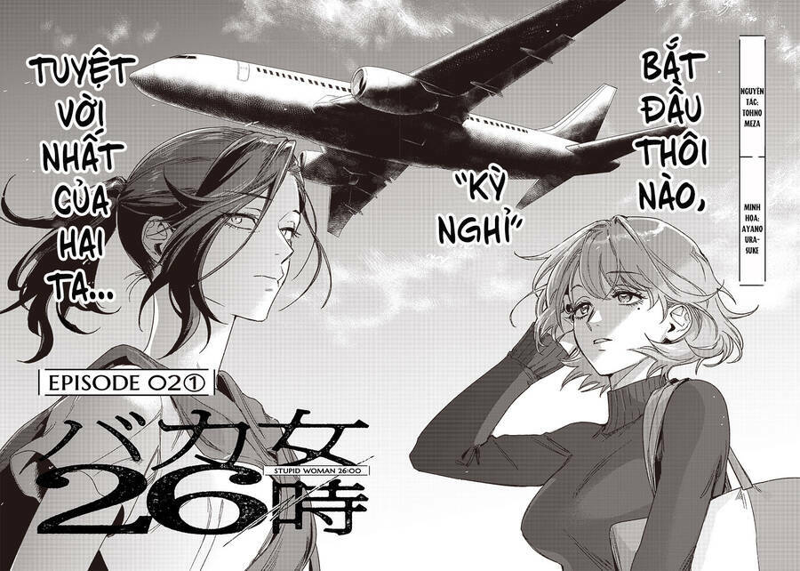 Phụ Nữ Dại Khờ 26:00 - Chapter 2.1 - Page 7