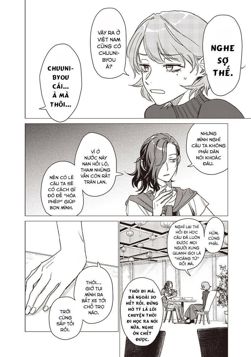 Phụ Nữ Dại Khờ 26:00 - Chapter 3 - Page 13