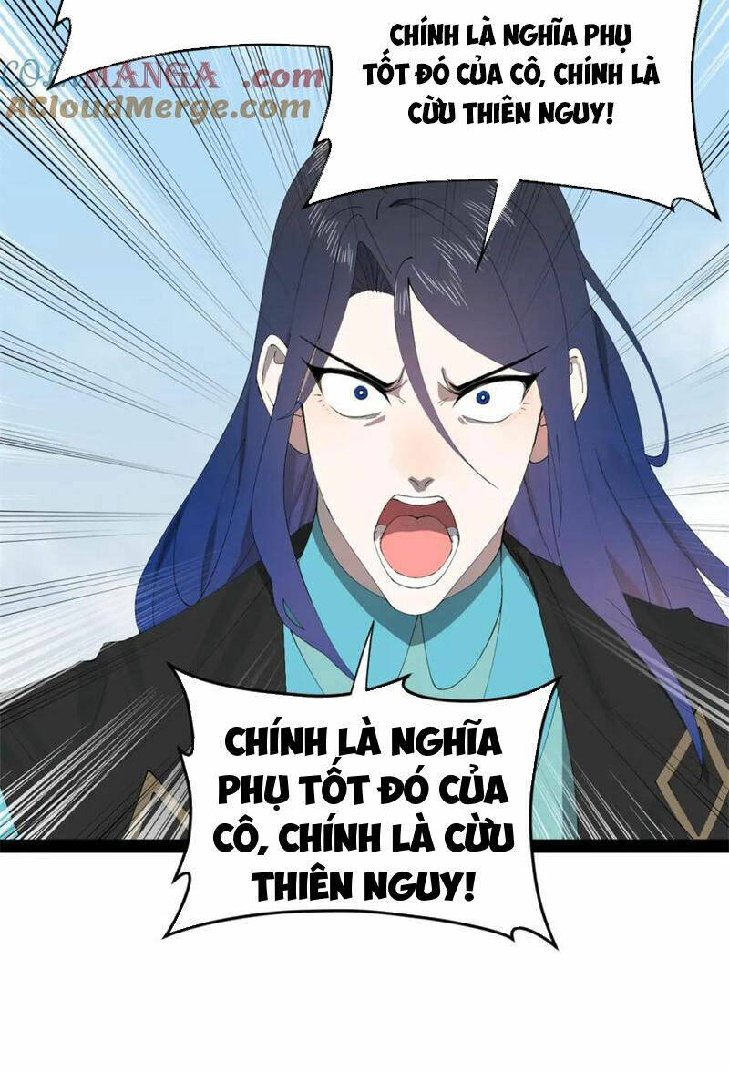 Chàng Rể Mạnh Nhất Lịch Sử - Chapter 165 - Page 11