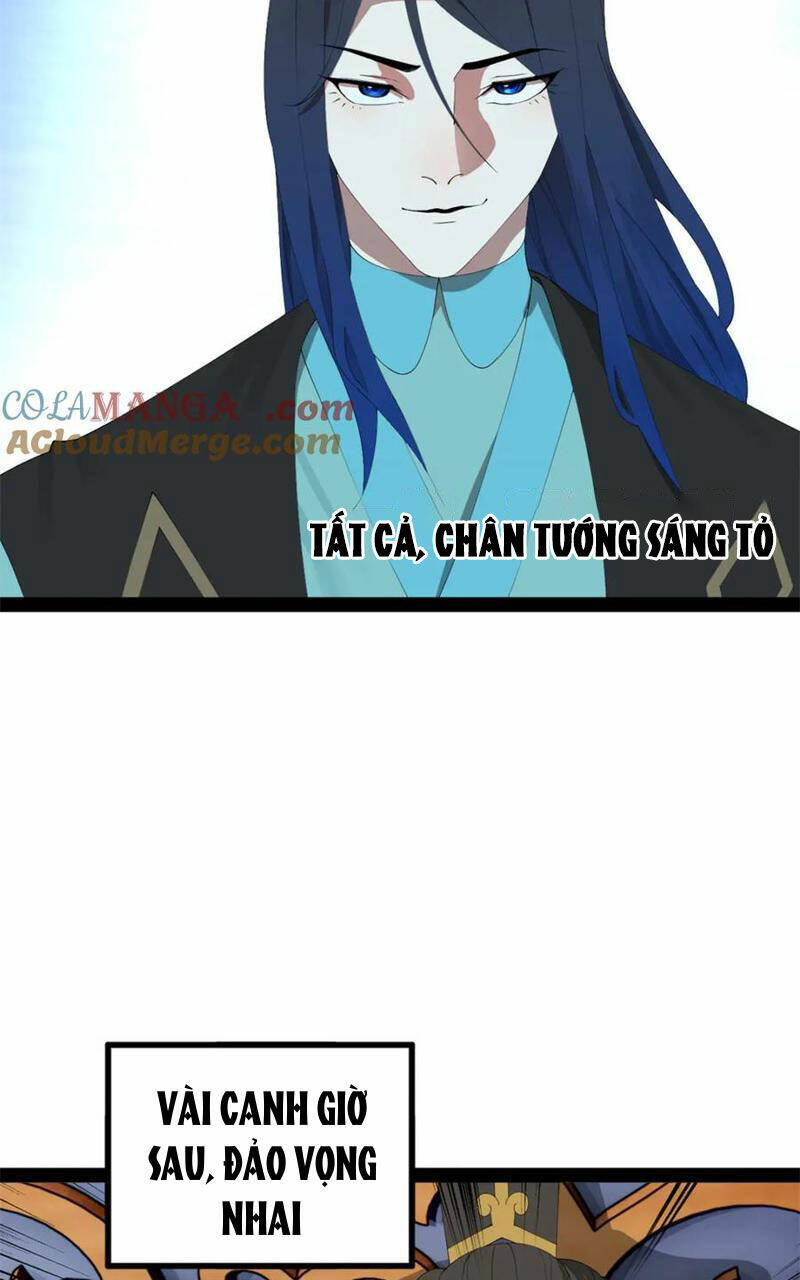 Chàng Rể Mạnh Nhất Lịch Sử - Chapter 165 - Page 23