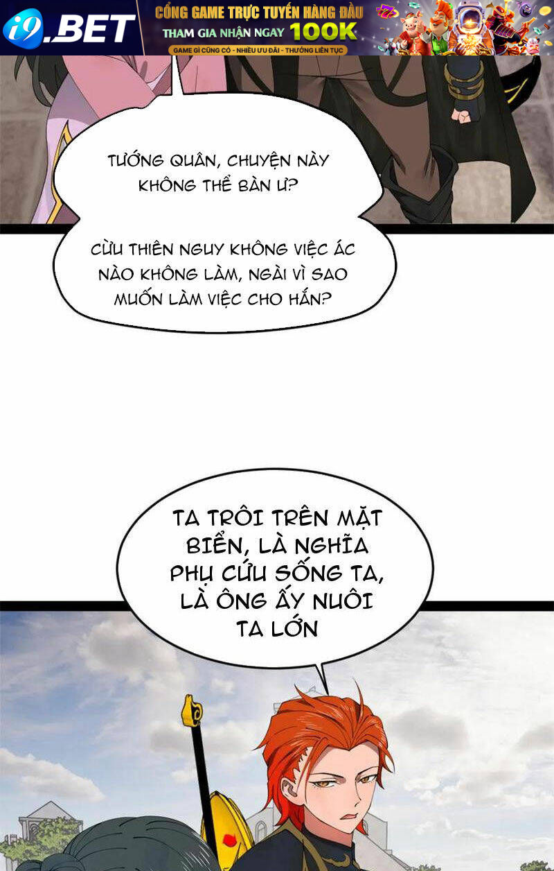 Chàng Rể Mạnh Nhất Lịch Sử - Chapter 165 - Page 4