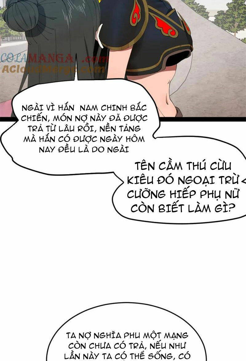 Chàng Rể Mạnh Nhất Lịch Sử - Chapter 165 - Page 5