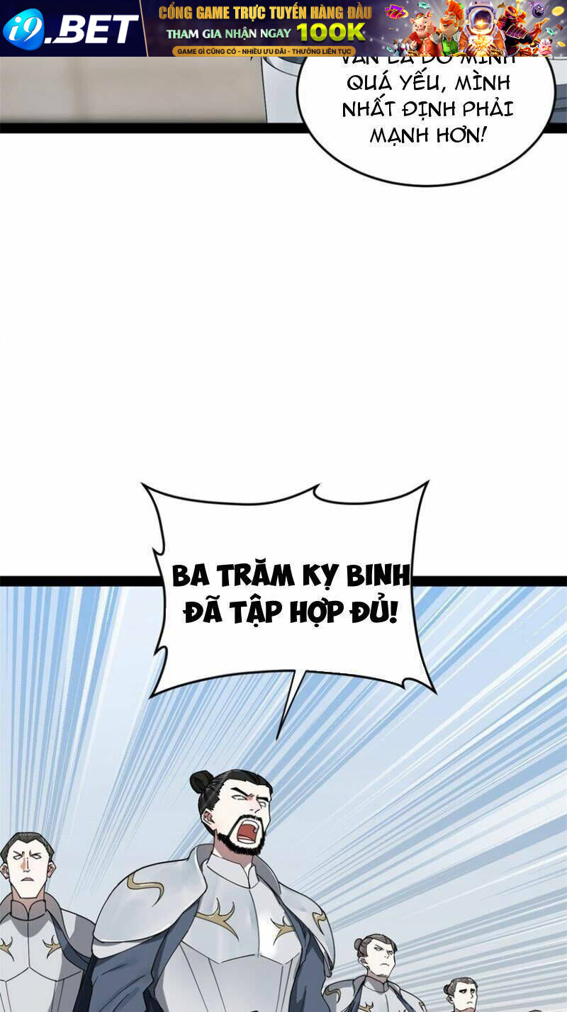 Chàng Rể Mạnh Nhất Lịch Sử - Chapter 166 - Page 24