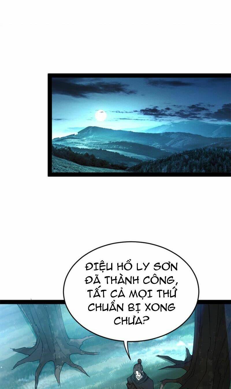 Chàng Rể Mạnh Nhất Lịch Sử - Chapter 166 - Page 35