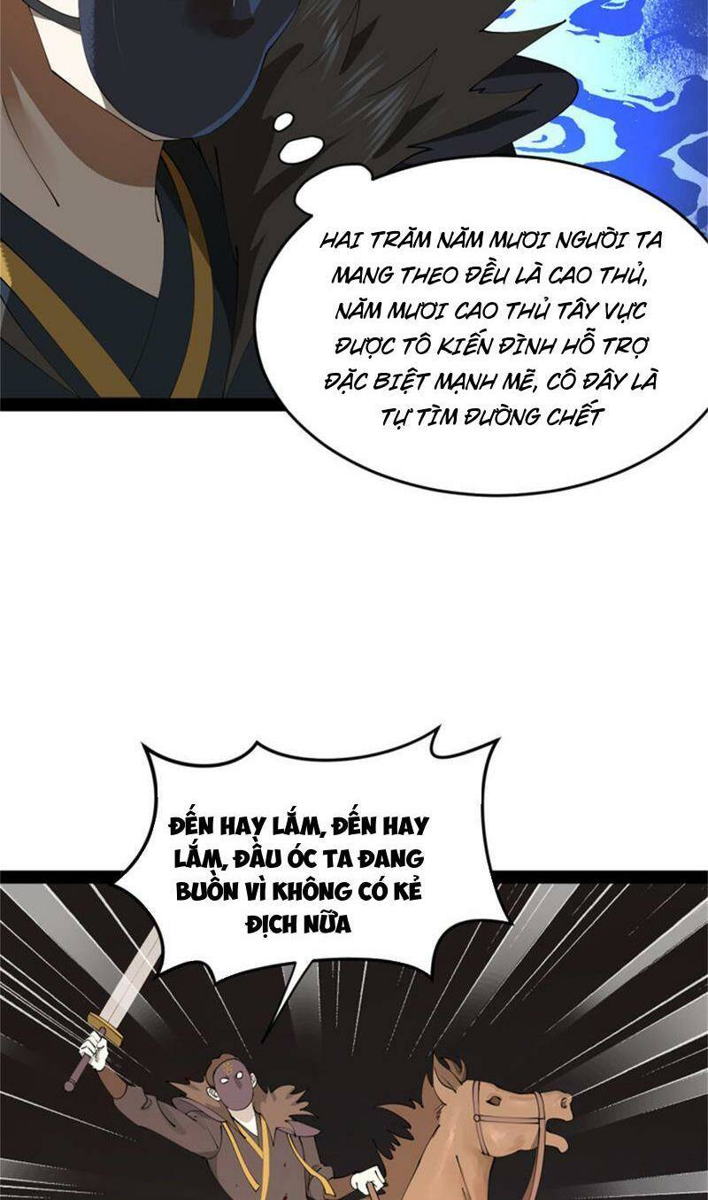 Chàng Rể Mạnh Nhất Lịch Sử - Chapter 167 - Page 21