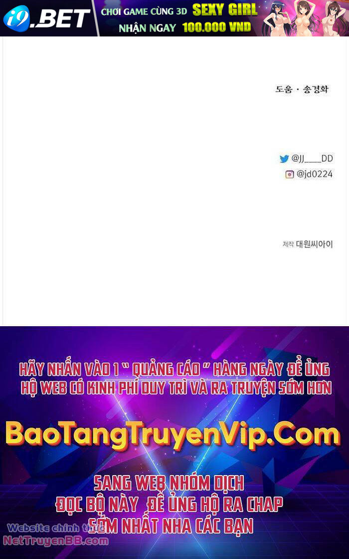 Anh Trai Anh Hùng Là Người Đã Chết Trong Học Viện - Chapter 63 - Page 99