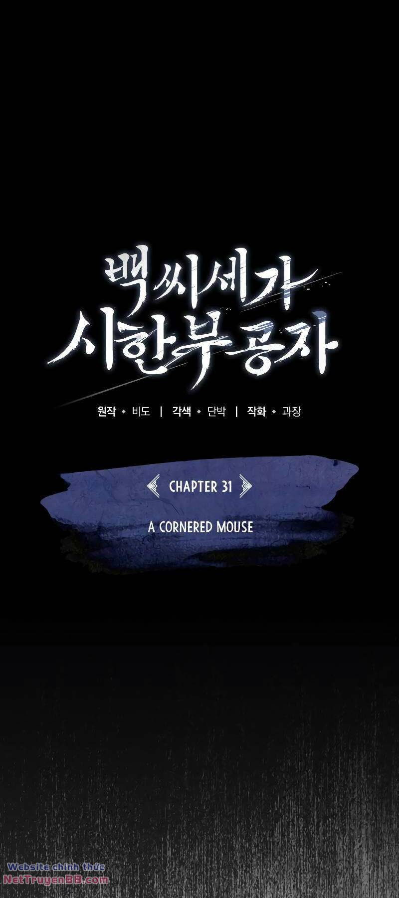 Thiếu Gia Yểu Mệnh Nhà Họ Bạch - Chapter 31 - Page 40