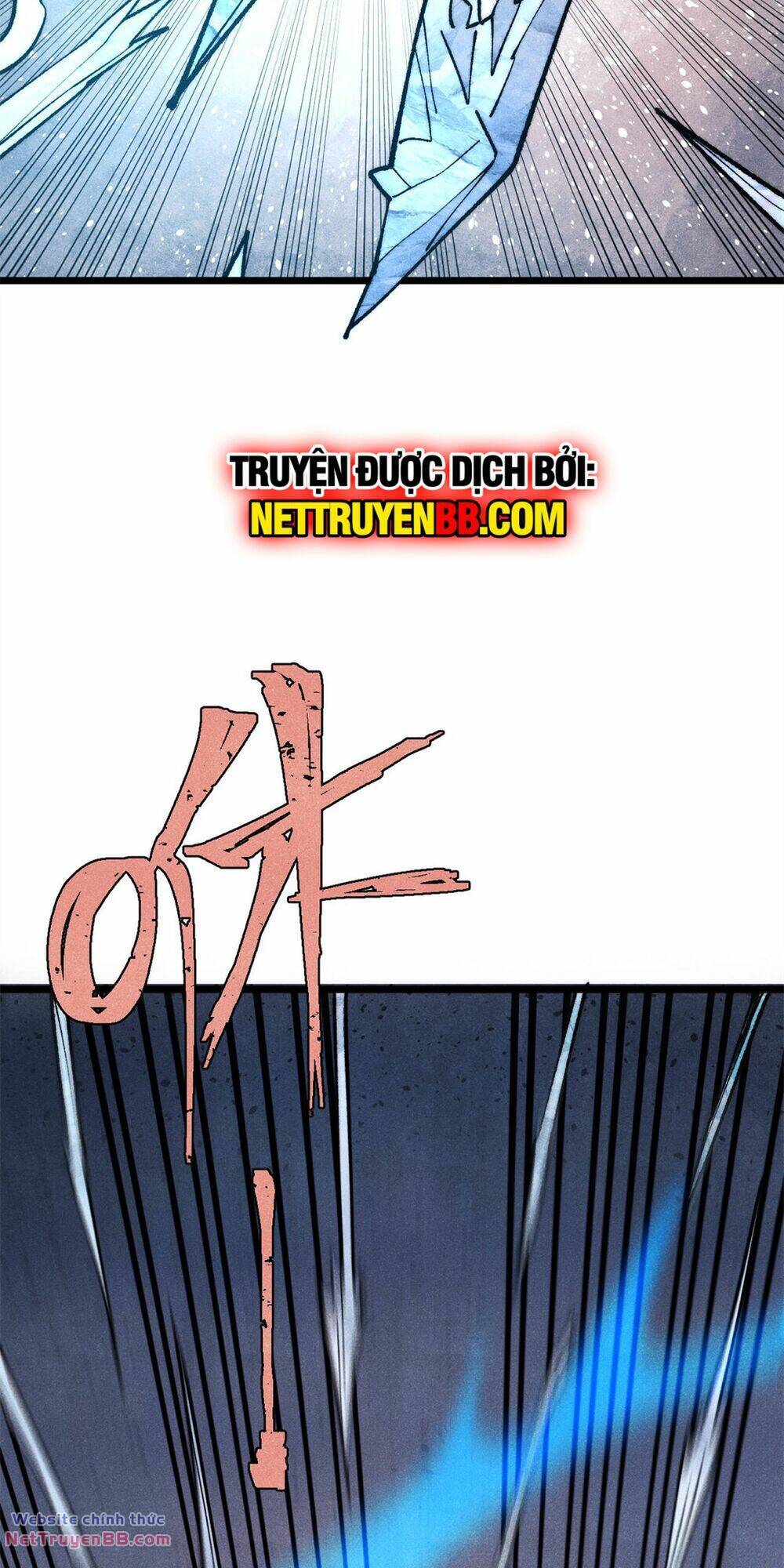 Vạn Cổ Tối Cường Tông - Chapter 309 - Page 16