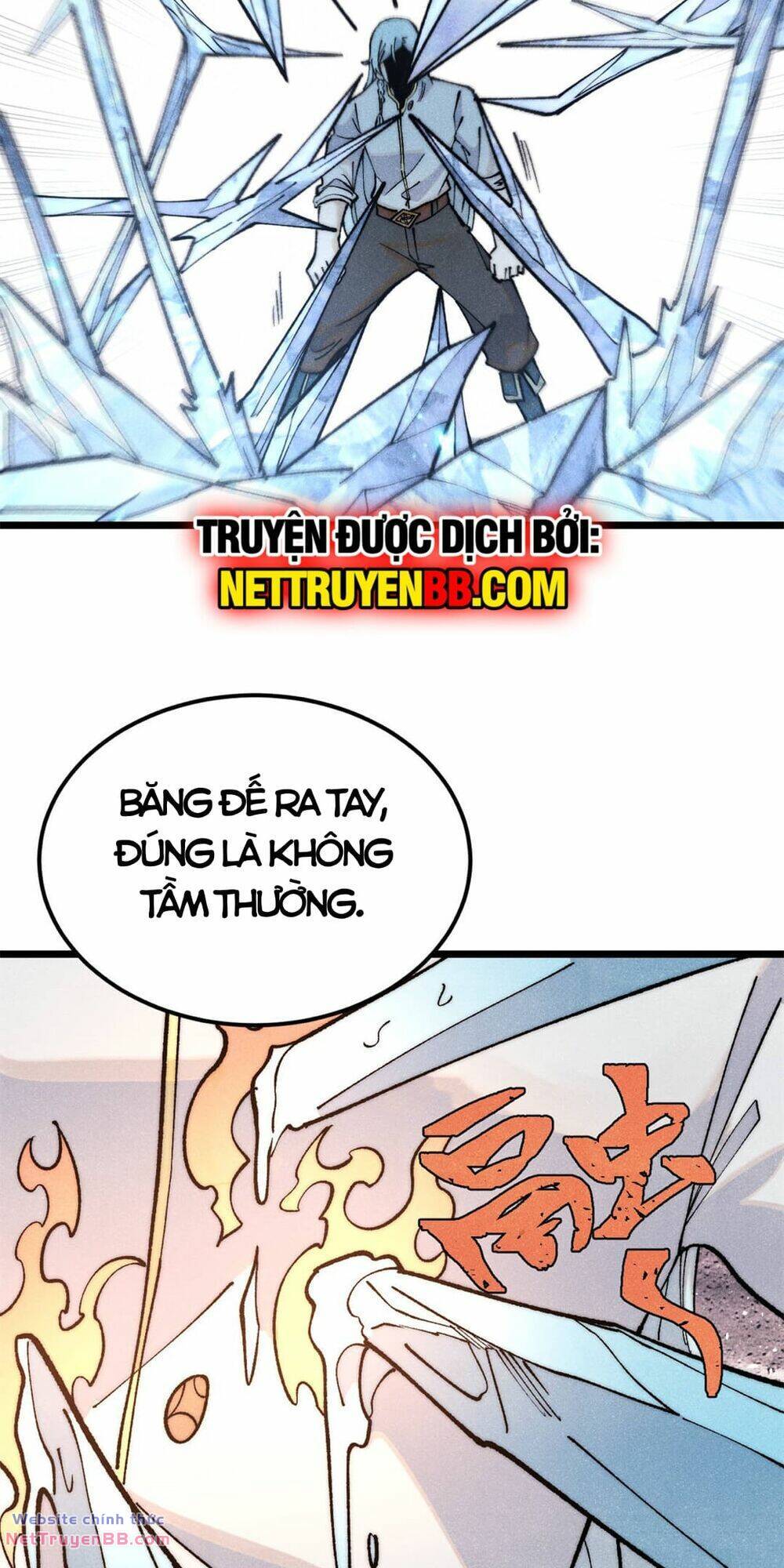 Vạn Cổ Tối Cường Tông - Chapter 309 - Page 24