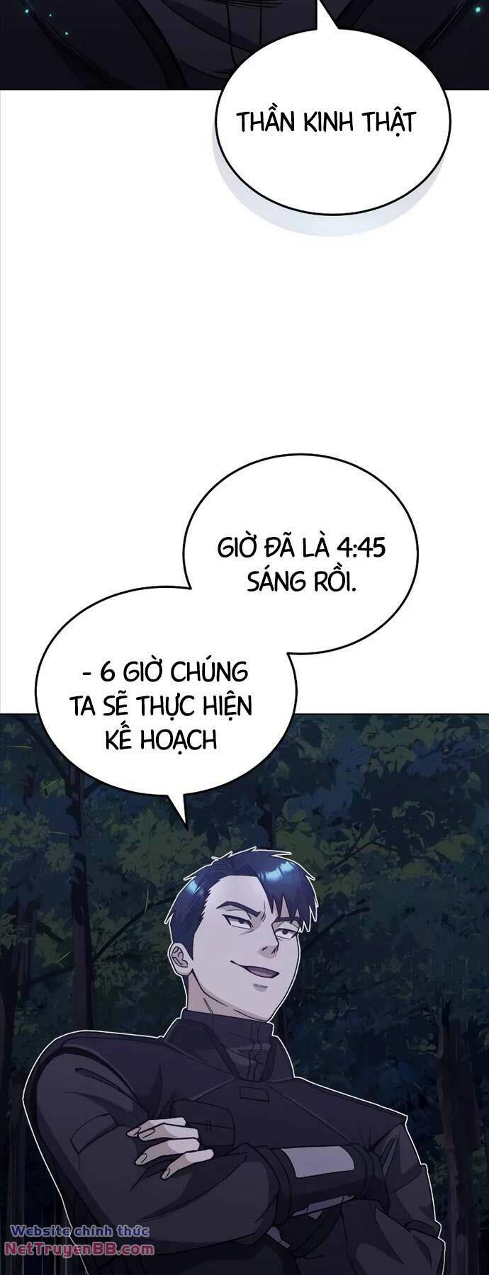 Thiên Tài Của Dòng Dõi Độc Nhất Vô Nhị - Chapter 52 - Page 23