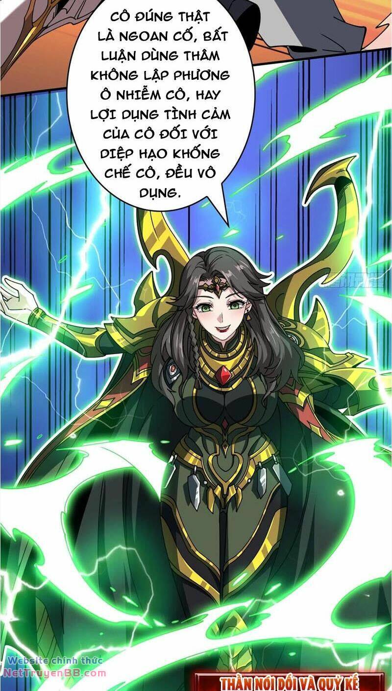 Vừa Chơi Đã Có Tài Khoản Vương Giả - Chapter 296 - Page 24