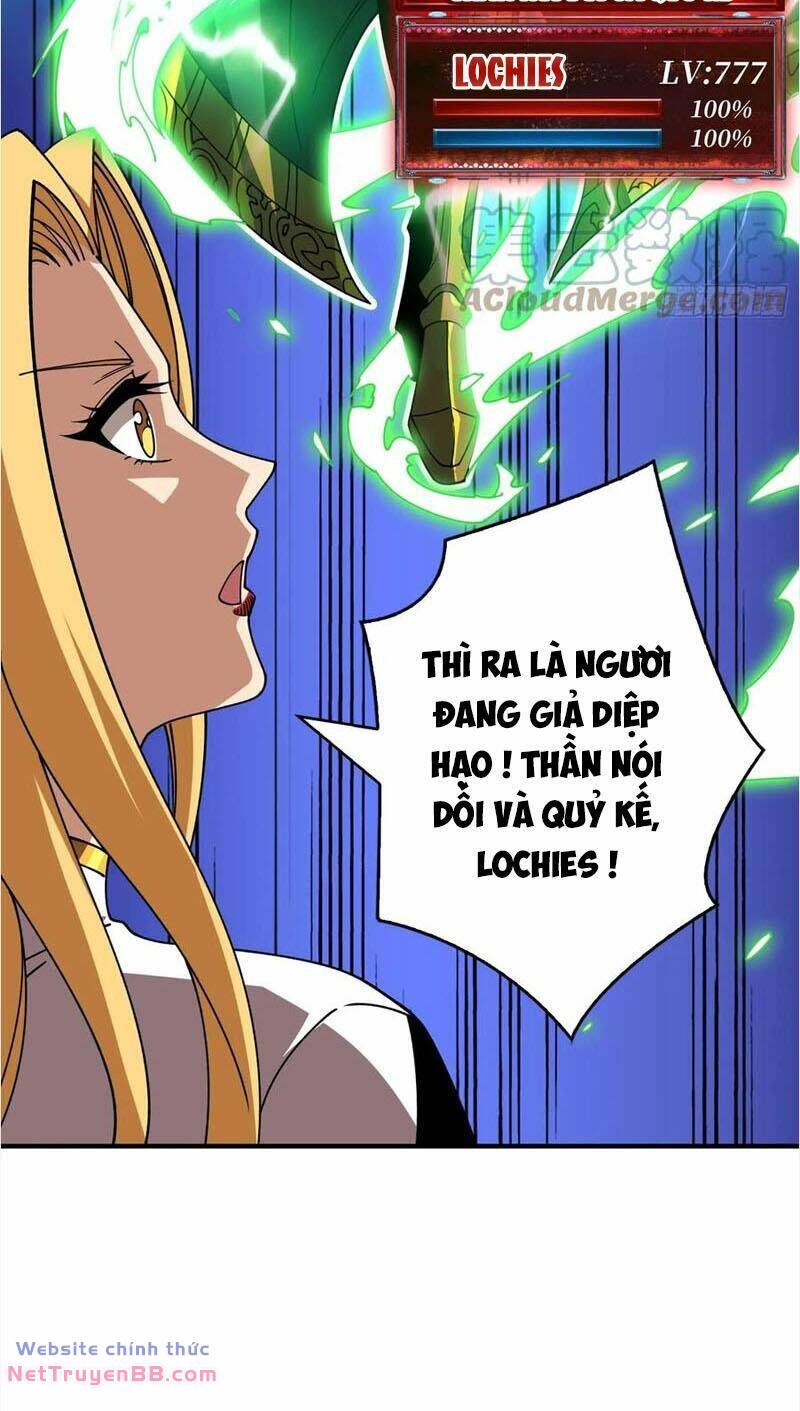 Vừa Chơi Đã Có Tài Khoản Vương Giả - Chapter 296 - Page 25