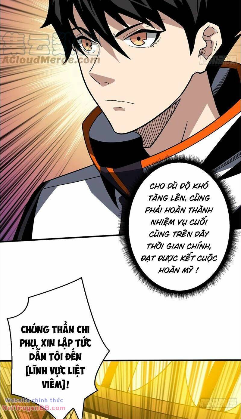 Vừa Chơi Đã Có Tài Khoản Vương Giả - Chapter 296 - Page 8