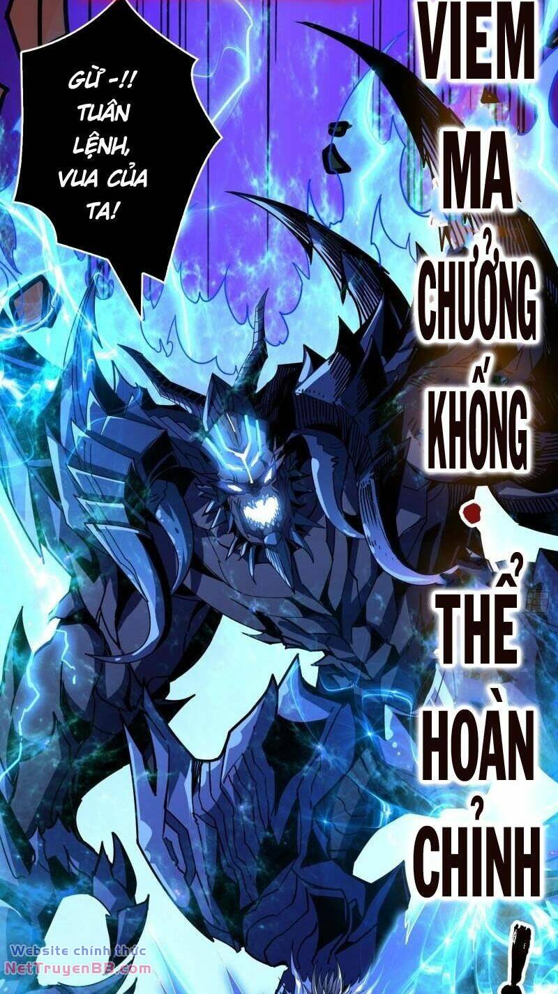 Vừa Chơi Đã Có Tài Khoản Vương Giả - Chapter 298 - Page 13