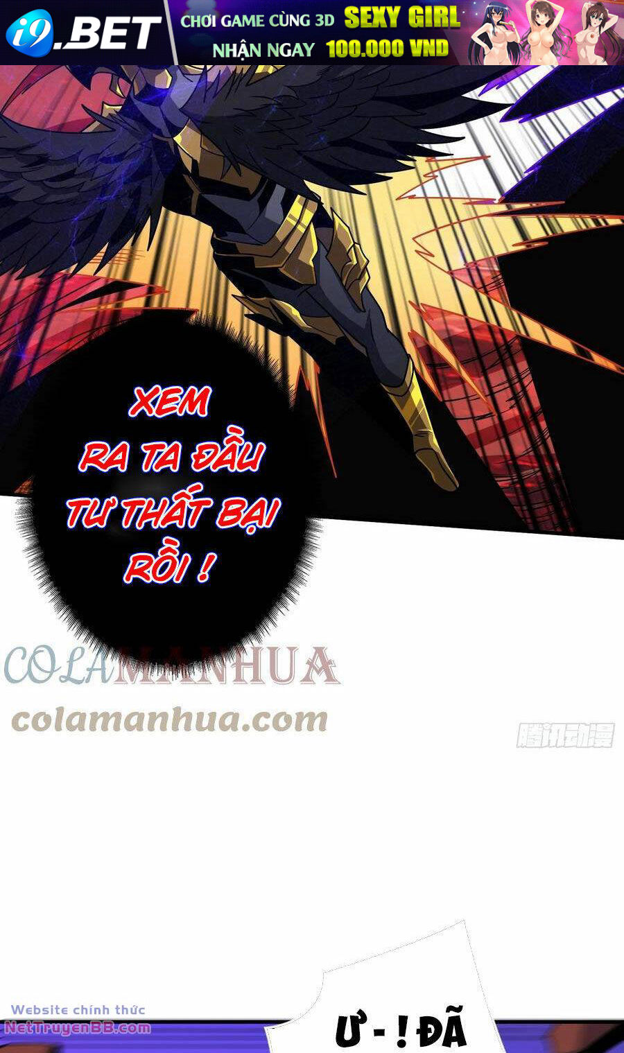 Vừa Chơi Đã Có Tài Khoản Vương Giả - Chapter 300 - Page 27